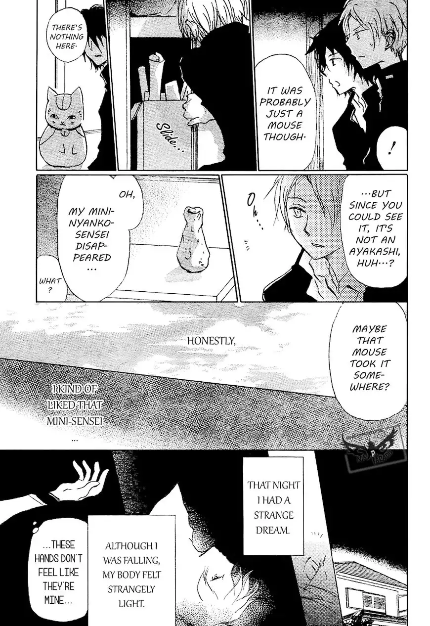 Natsume Yuujinchou Chapter 84 15